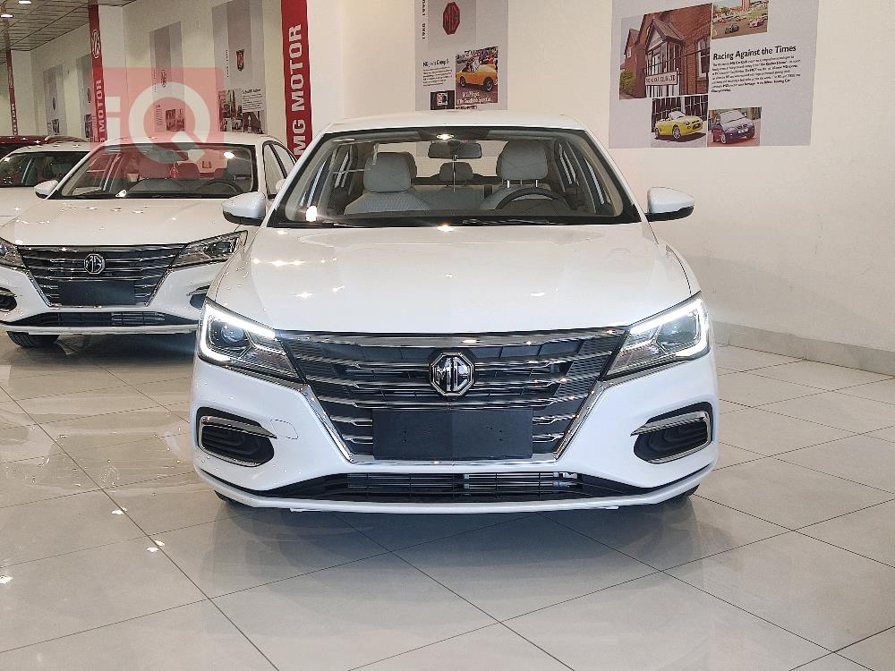 MG 5